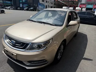 Geely Vision