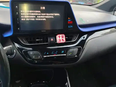 Toyota Izoa