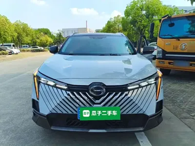 GAC Motor Shadow Cool