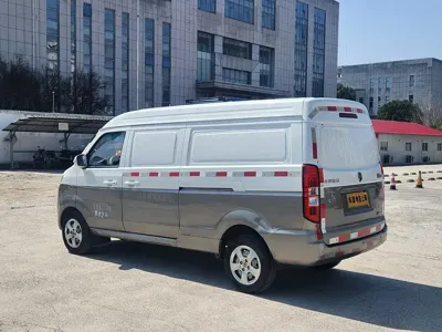 Jinbei Hiace X30L