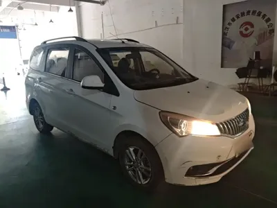 Karry K50