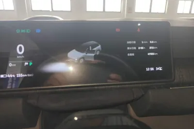Nio ES7