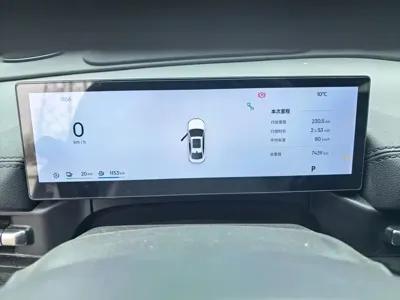 Galaxy 银河A7