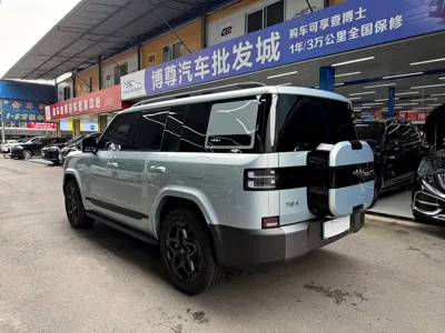 Fang Cheng Bao 钛7