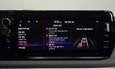 Kia K5