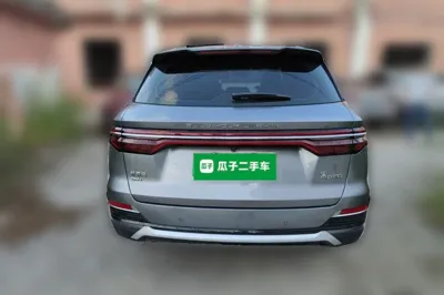 BYD Song Pro New Energy