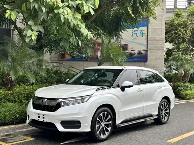 Honda Avancier