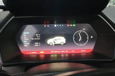 Xpeng G3