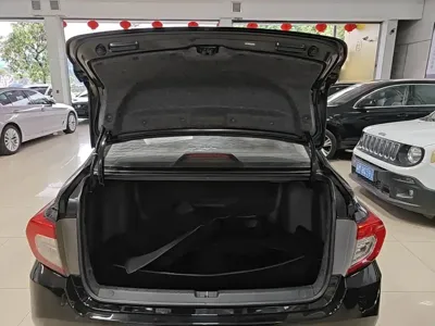 Honda Crider