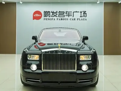Rolls-Royce Phantom