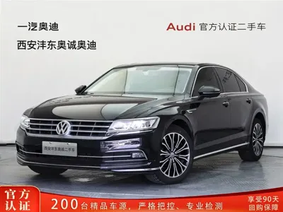 Volkswagen Phideon