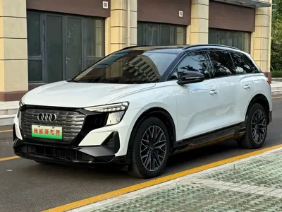 Audi Q5 e-tron