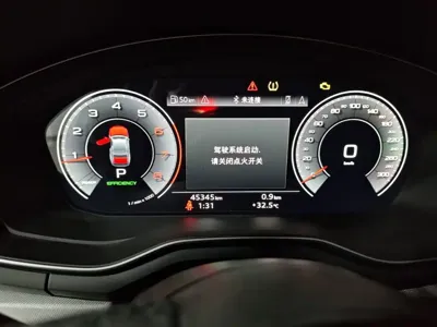 Audi A5 (Import)