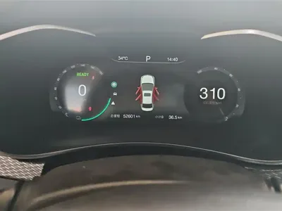 BAIC EU5