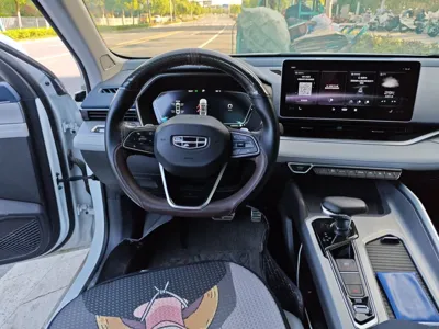 Geely Auto Preface