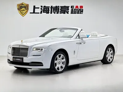Rolls-Royce Dawn