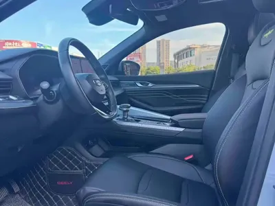 Geely Xingrui