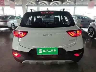 Kia KX1