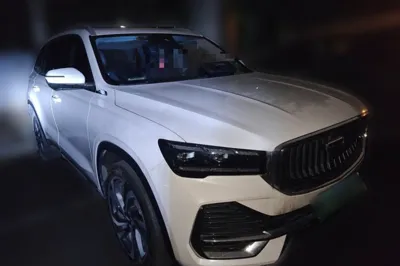 Geely Auto Monjaro L
