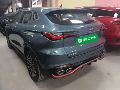 Oshan Oushang X5