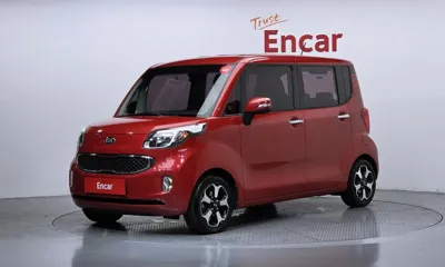 Kia Ray