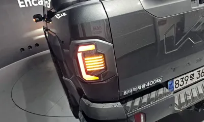 Kia Tasman