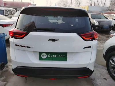 Chevrolet Orlando
