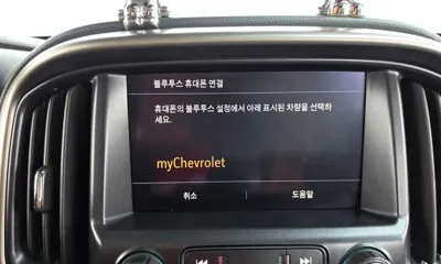 ChevroletGMDaewoo Colorado