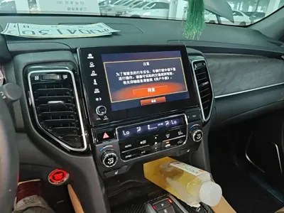 Honda UR-V