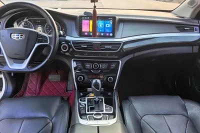 Geely Auto Emgrand GT