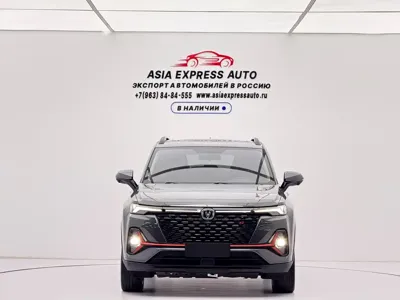 Changan CS35PLUS