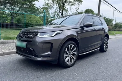 Land Rover Discovery Sport New Energy