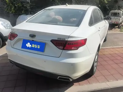 Geely Emgrand GL