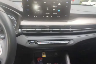 Geely Auto Vision X3