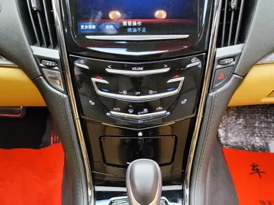 Cadillac ATS