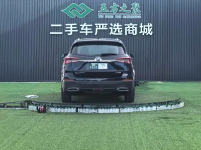 Buick Envision Plus