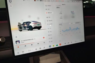 ONVO L60