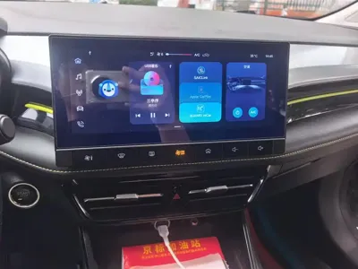 Roewe i5