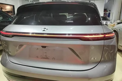 Nio ES6