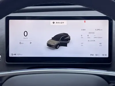 Leapmotor Leapmotor C11