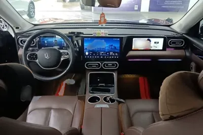 Leapmotor C11