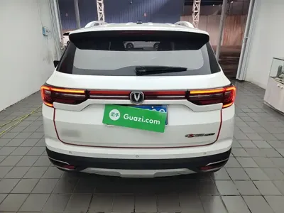 Changan CS35PLUS