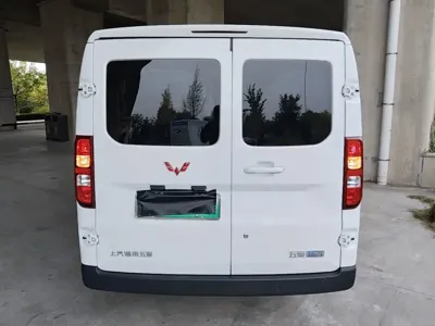 Wuling Yangguang