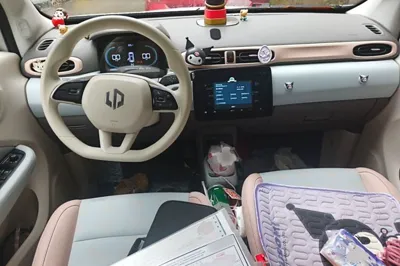 Leapmotor T03