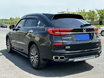 Honda Avancier