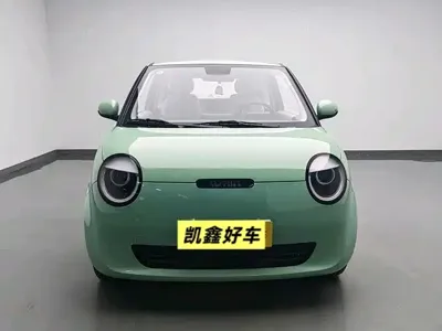 Qiyuan Lumin