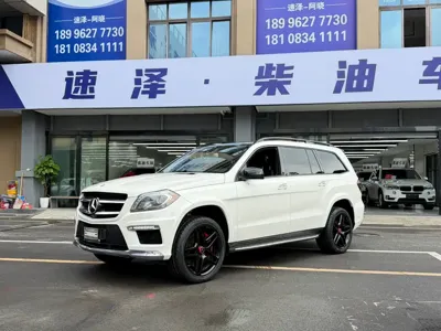 Mercedes-Benz GL-Class