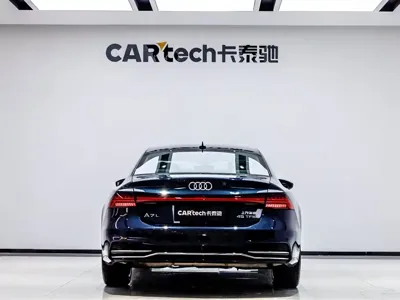 Audi A7L