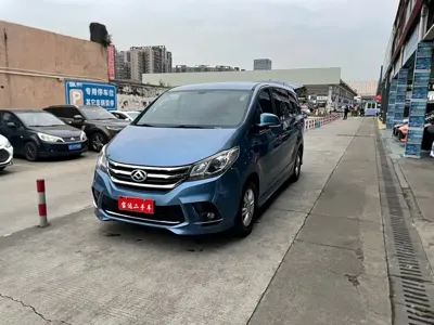 Maxus G10