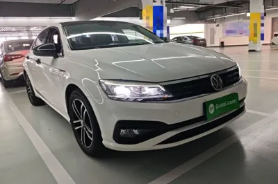 Volkswagen Lamando